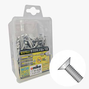 4x32mm 접시머리 유니카 논프라피스 F-432-SDN 논플러그 콘크리트