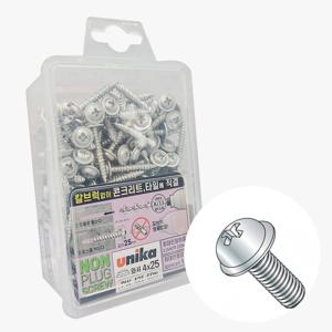4x25mm 와셔머리 유니카 논프라피스 PW-425-SDN 논플러그 콘크리트