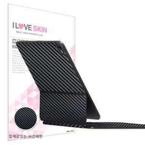 아이패드 프로 7세대 M4 13인치 매직키보드 카본스킨 보호필름