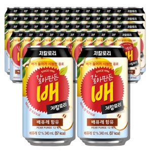 갈아만든배 저칼로리 340ml*48캔 국산배 음료수