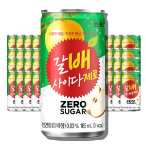 갈배사이다 제로 185ml*60캔 제로사이다 캔음료