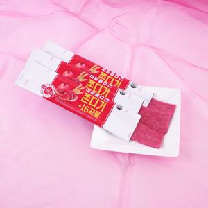 석류 콜라겐 쫀디기+16곡물 20g*10개입