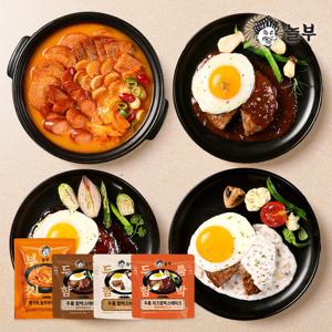 놀부 간편 함박+부대찌개 세트