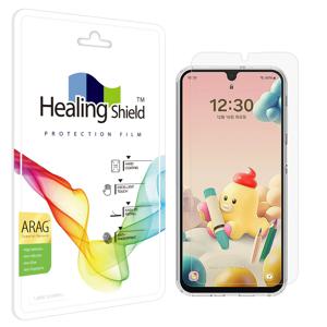 LG 유플러스키즈폰 무너에디션 ARAG 고화질저반사1매