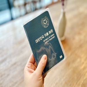 커플 버킷리스트 데이트 여권 노트