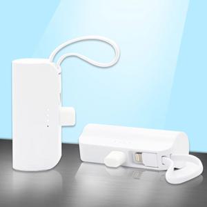 LED 듀얼 도킹형 보조배터리 5000mAh 기내 반입 휴대용