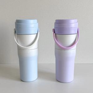 2in1 투인원 텀블러 빨대 316스텐 보온보냉 650+450ml