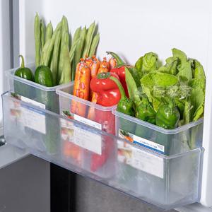 클레버 주방 냉장고 공간 활용 정리 야채 수납 탈부착 칸막이 소품 박스