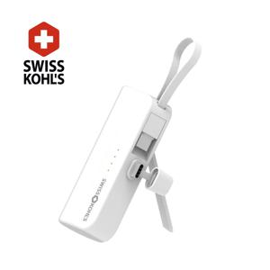 스위스콜스 가벼운 휴대용 일체형 도킹형 미니 보조배터리 5000mAh