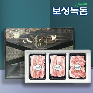 프리미엄 알뜰선물세트 1호 900g (삼겹300,삼겹300,목살300)