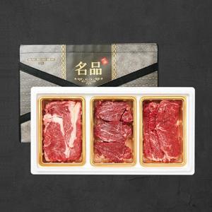 1등급 숙성 한우암소 꽃등심 구이세트 4호 900g (꽃,안,채)