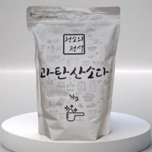 과탄산소다 파우치 대용량 스푼포함 3KG