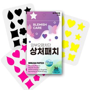 상처패치 (12가지모양 3컬러 총 36매) 핌플패치 흉터패치 뾰루지 재생