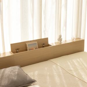 DIY 침대 틈새 수납장 800 도어형 저상형 헤드 선반 IH24137