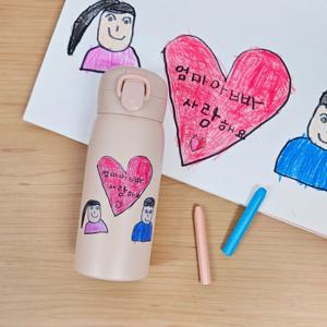 유치원물병 텀블러 주문제작 물통 보틀 어린이집 미니 텀블러 꾸미기 원터치