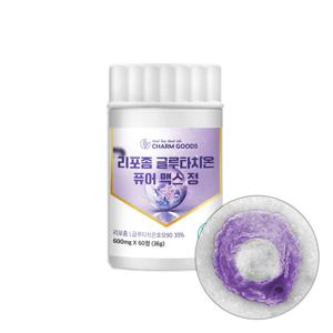 리포좀 글루타치온 퓨어 맥스 정 60정