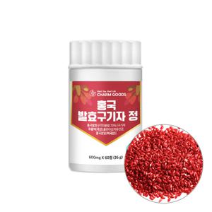 홍국 발효구기자 정 60정