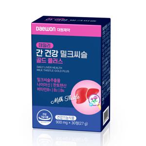 데일리 간 건강 밀크씨슬 골드 플러스 30정 1박스