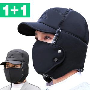 1+1 군밤모자 겨울 귀달이 털모자 남자 마스크 귀덮개 방한모자