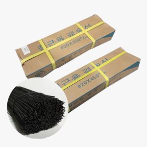 철근결속선 가는철사 철근고정 반생 350mm,450mm/10kg