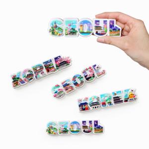 전통 한국 여행 마그넷 서울 4P 세트 ( 한국기념품 외국인선물 냉장고 자석 메모홀더 )