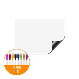 매직 마그네틱 소프트 자석 화이트 보드+마카펜