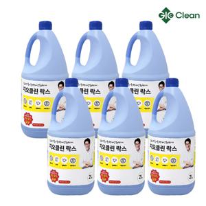 락스 2L x 6입 살균 소독 표백