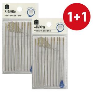 시침용 바늘 1+1 이불 수선 바느질 옷바늘 효자핀
