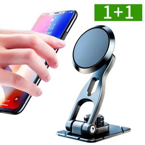 1+1 360도회전 거치대 차량용 대시보드 자석 핸드폰거치대