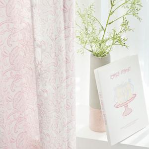 로제 핑크 페이즐리 벨벳커튼 형상기억 방한방풍 겨울커튼