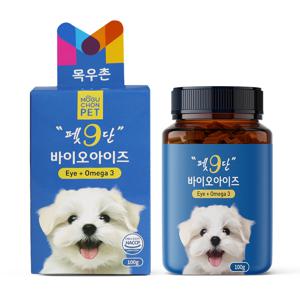 펫9단 강아지 눈물 자국 눈 영양제 100g 바이오아이즈