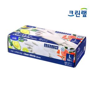 크린 니트릴 장갑 (대) 100매입