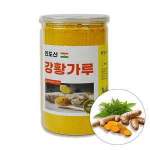 강황가루 400g