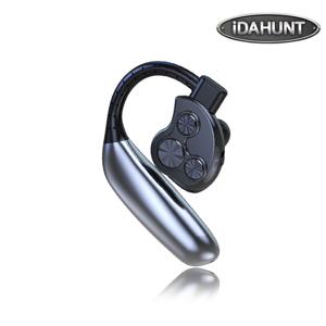 보안용 분쟁방지용 안전녹음기 BA-블루투스보이스 8GB