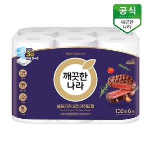 셰프키친 프리미엄 키친타올 130매 6롤