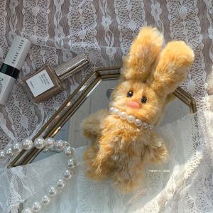레인보우 인형 XS사이즈_샌드카모 인형키링 토끼인형