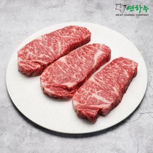 한우 채끝등심 250g (냉장)