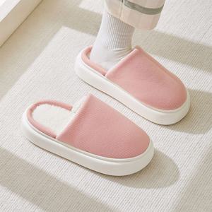 털실내화 양털 겨울 거실 실내화 방한 슬리퍼 2size