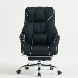 제우스메쉬  게이밍 컴퓨터 침대형 사무용 리클라이너 중역 사무실 의자