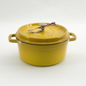 [리퍼]스크래치 B품 원형 꼬꼬떼 24cm 시트론 110924122-B