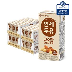 아몬드 잣 190ml*96팩