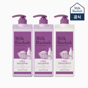 세라 샴푸 1200ml 2개 +세라 트리트먼트 1200ml 1개
