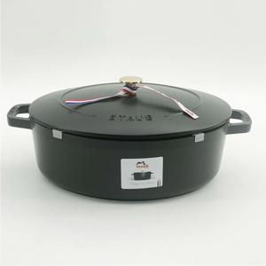 [리퍼]스크래치 B품 타원형 아시아볼 31cm 블랙 164093123-B