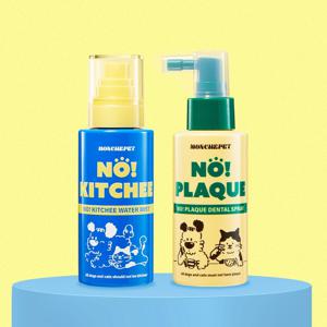 구강/피모케어 2종 set  (덴탈스프레이 + 워터미스트)