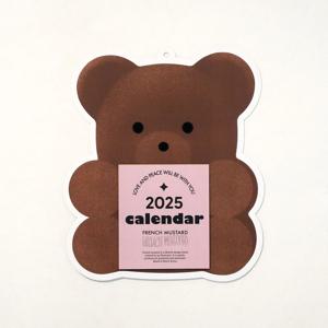 2025 곰돌이 달력 캘린더 친구 연말 선물