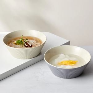 라이닝 대면기 2P세트 D19.5 아이보리+그레이