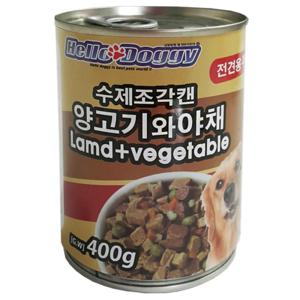 대용량 강아지통조림 수제조각캔 400g 양고기야채