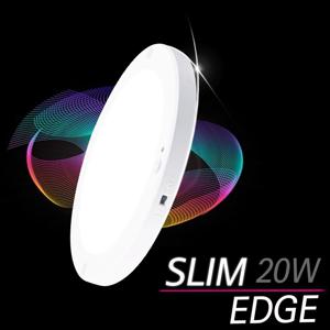 LED 센서등 현관센서등 조명 20W