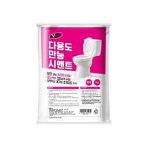 VT-051 백시멘트 줄눈 메지 타일 만능 다용도 시멘트