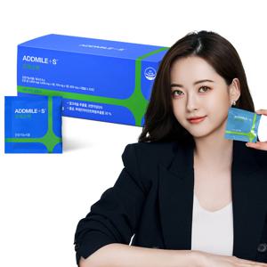 신풍제약 멀티 비타민 올인원 영양제 오피스팩 22포 1개